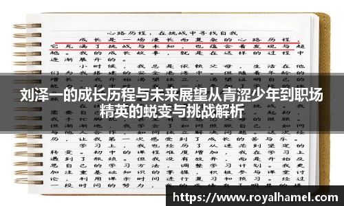 熊猫体育